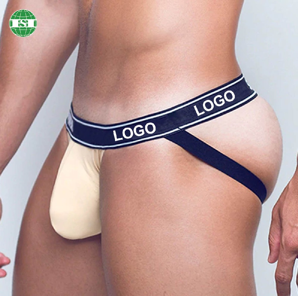 Nude color jockstraps for men full customisation with your own tech pack